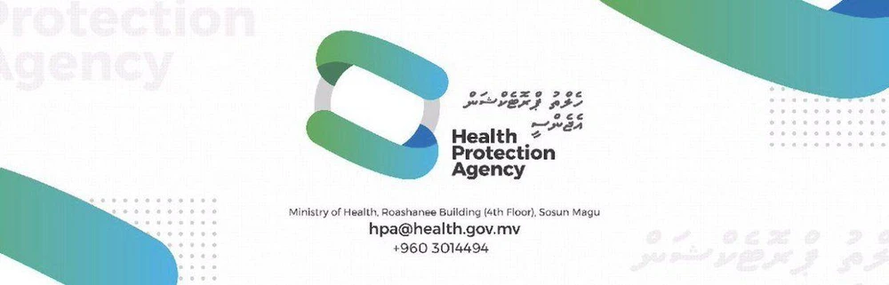 ރާއްޖޭން ހިމަބިހި ޖެހުނު މީހުންގެ އަދަދު 22 އަށް އަރައިފި