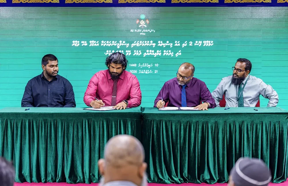 ޝެއިހް ފަރީދުގެ ހަނދާނުގައި ހުޅުމާލޭގައި މިސްކިތެއް ބިނާކުރުމަށް އެއްބަސްވުމުގައި ސޮއިކޮށްފި