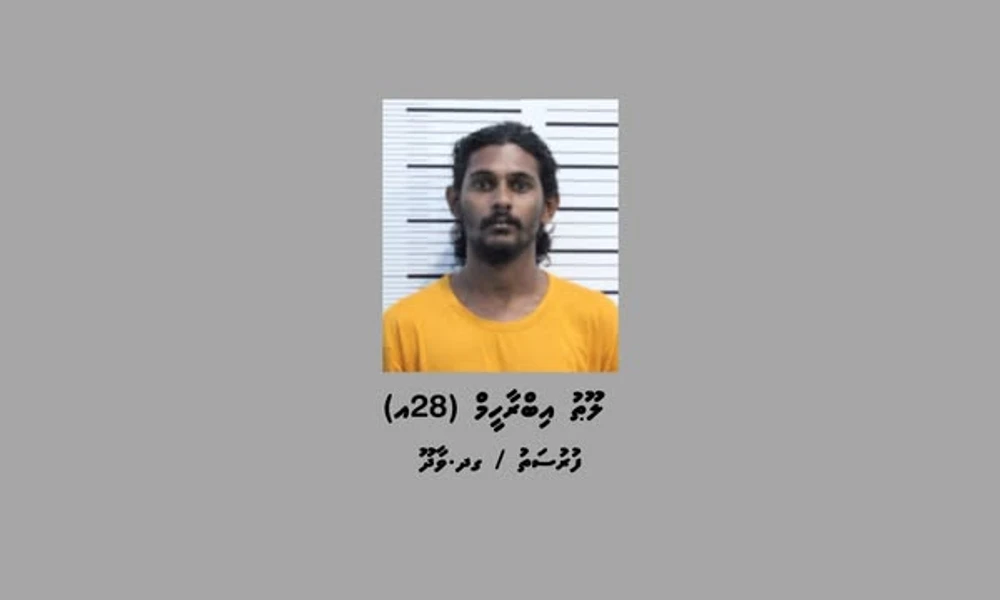 މާރާމާރީ އެއްގައި އަނިޔާ ލިބުނު މީހަކު، ނަރުހުންނަށް މަރުގެ އިންޒާރު ދީގެން ހައްޔަރު ކޮށްފި