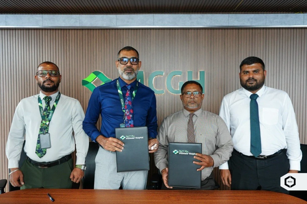 ވިލިމާލެ ހޮސްޕިޓަލް ހިންގުން ބަދަލުކުރާ އަމާން ހިޔާ މަރާމާތުކުރަން އާރްޑީސީއަށް