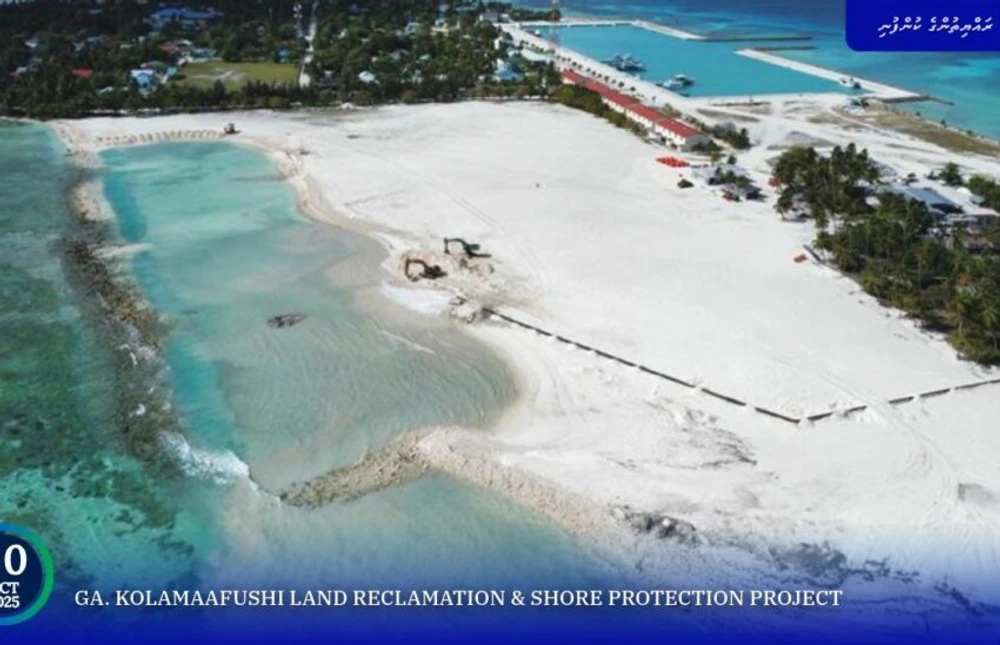 ގއ. ކޮލަމާފުށީގެ ބިން ހިއްކުމުގެ %90 މަސައްކަތް ނިމިއްޖެ: އެމްޓީސީސީ