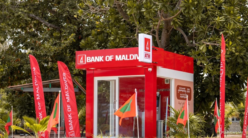 ބީއެމްއެލް ކްލެސިކް ކާޑާއި ގޯލްޑް އަދި ޕްލެޓިނަމް ކާޑުގެ ޑޮލަރު ލިމިޓް މަތި ކުރަނީ