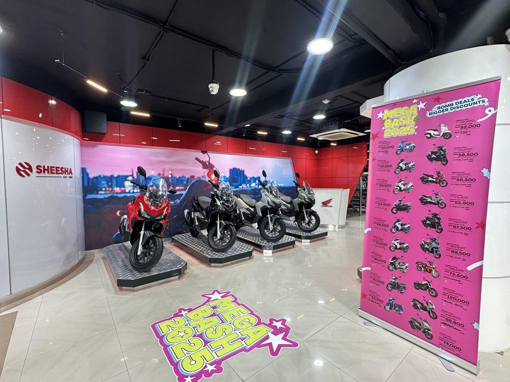 ޝީޝާގެ "މެގަ ބޭޝް"އަށް ތަރުހީބު ބޮޑު، ޕްރޮމޯޝަންގެ މުއްދަތު ސެޕްޓެމްބަރު 15 އަށް