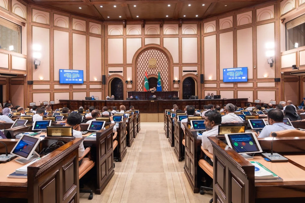 އަތޮޅު ކައުންސިލްތައް އުވާލަން ރައްޔިތުންގެ މަޖިލީހުގެ ކޮމިޓީން ފާސްކޮށްފި