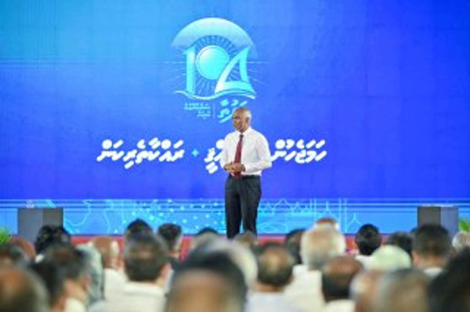 "ރައްޔިތުންނާއެކު ކުރިއަށް- ހަފްތާ 104 ފާހަގަކުރުމުގެ ރަސްމިއްޔާތު"