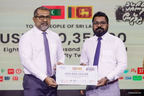 "ސިލޯނާއެކު ދިވެހީން" ޓެލެތޯނަށް ލިބުނު 8 ލައްކައަށް ވުރެ ގިނަ ޑޮލަރު ޚާރިޖީ ވުޒާރާއާ ހަވާލުކޮށްފި